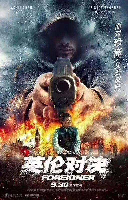 最新势力对抗爆料,揭秘最新对抗战背后的风云变幻