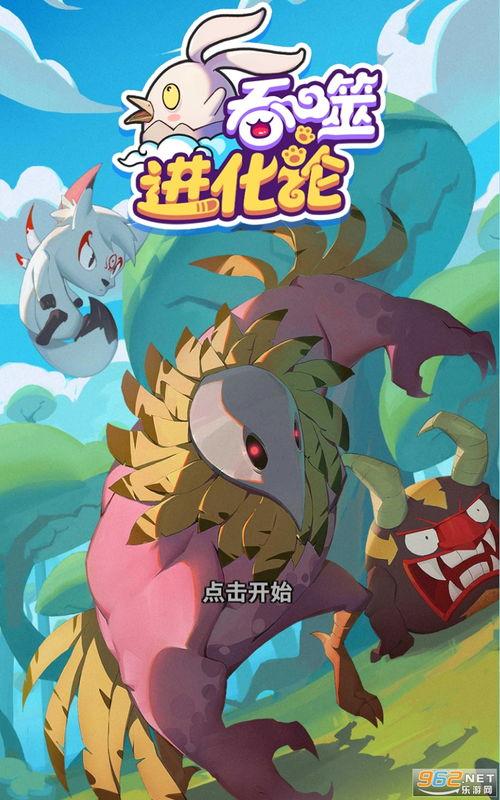 明哥爆料视频大全最新下载,最新下载内容精彩回顾