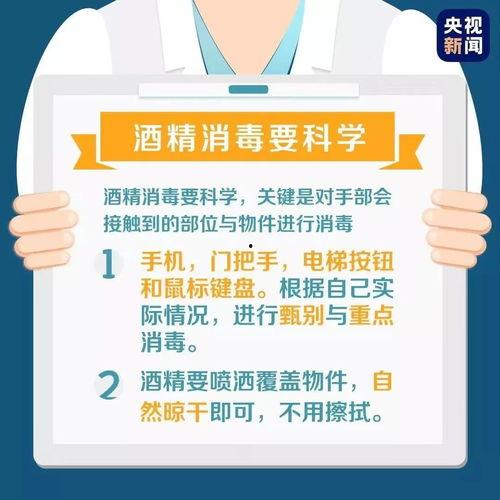 广元家长爆料新闻最新消息,校园食品安全问题引发关注，紧急调查启动